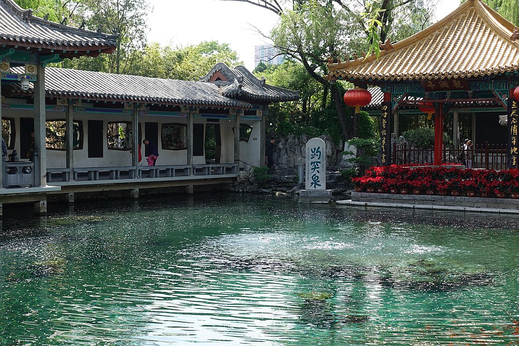 Geothermal heating revitalizes small village in Shandong Province, China