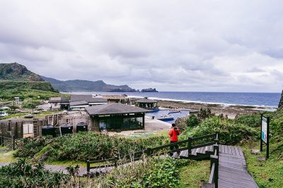 Taiwan announces first government-led geothermal tender inviting international partners