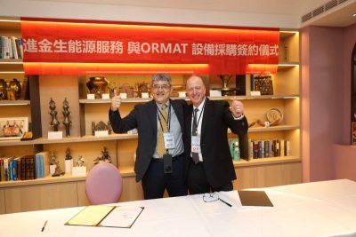 Acmepoint signs procurement contract with Ormat for geothermal power plant in Taiwan