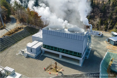 Waita No. 2 geothermal power plant in Japan enters commercial operations
