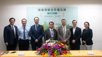 Baseload Power Taiwan and CPC Taiwan sign MOU to accelerate geothermal deployment