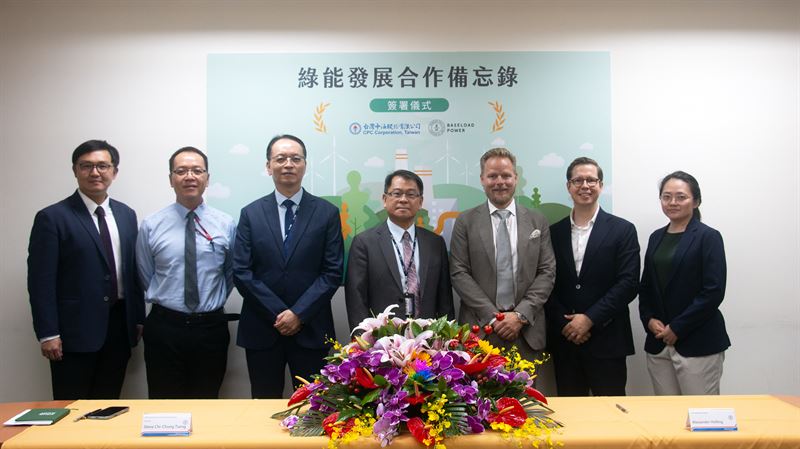 Baseload Power Taiwan and CPC Taiwan sign MOU to accelerate geothermal deployment