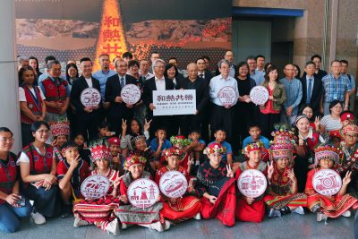 Special exhibition on geothermal energy unveiled in Taichung, Taiwan